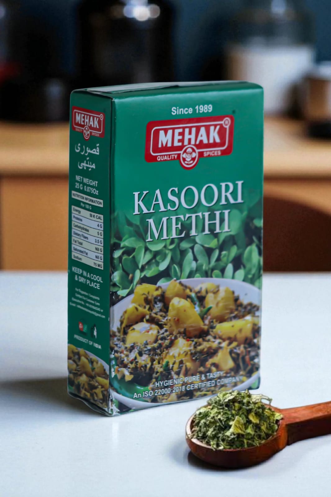 Kasoori Methi